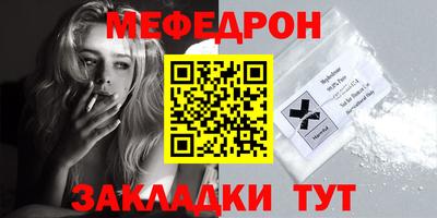 твердый Абакан
