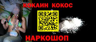 твердый Абакан