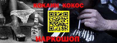 mdpv Абинск