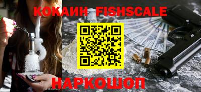 spice Азнакаево