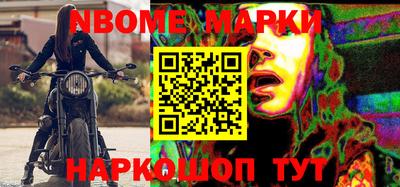 mdpv Абинск