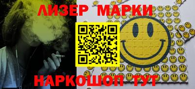 хмурый Шебекино