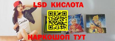 mdpv Абинск