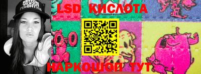mdpv Абинск