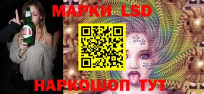 mdpv Абинск