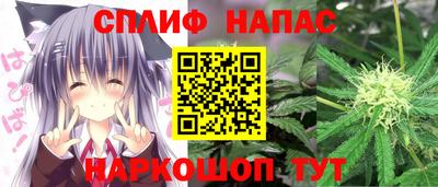 mdpv Абинск