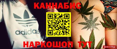 spice Азнакаево