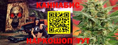 spice Азнакаево