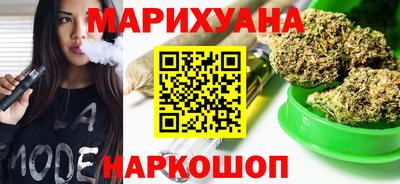 spice Азнакаево