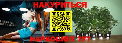 mdpv Абинск
