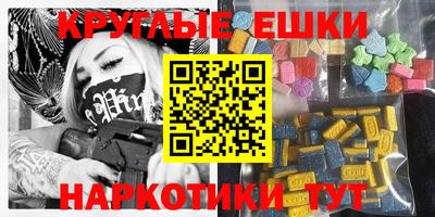mdpv Абинск