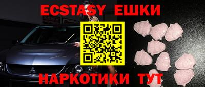 mdpv Абинск