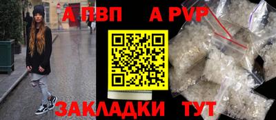 твердый Абакан