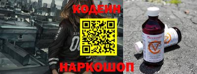 твердый Абакан