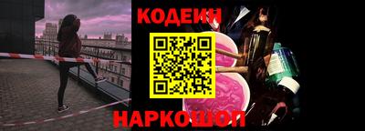 spice Азнакаево