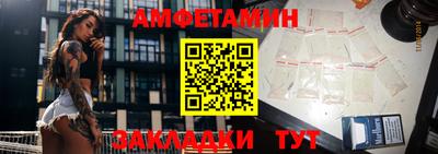 твердый Абакан