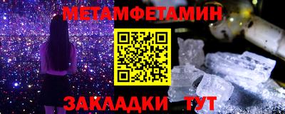 spice Азнакаево