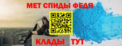 круглые Шахты
