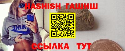твердый Абакан