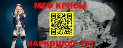 spice Азнакаево