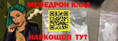 твердый Абакан