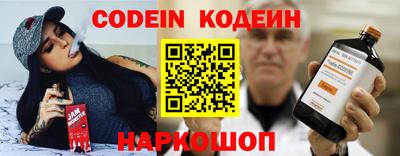 spice Азнакаево