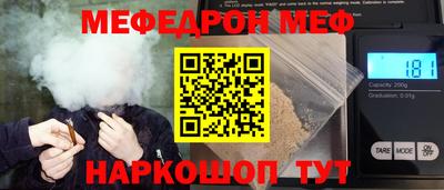 твердый Абакан