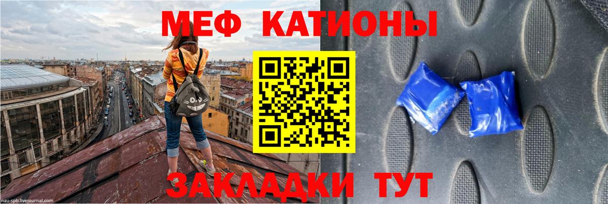 Амфетамин Альметьевск